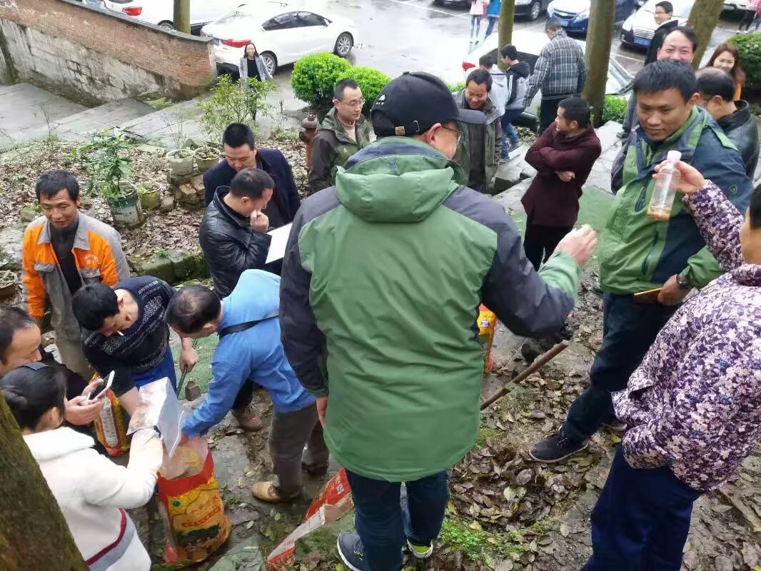 白蟻防治現(xiàn)場